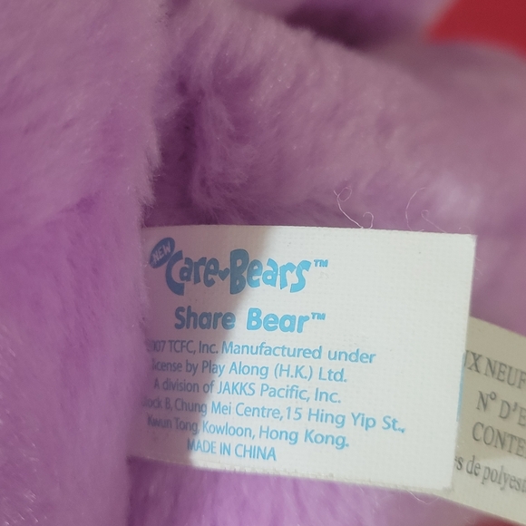 Care Bear - Share Bear - Picture 6 of 6